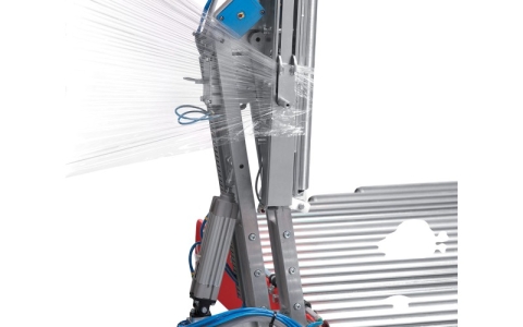 PKG DISCOVERY A 流水線裹膜機