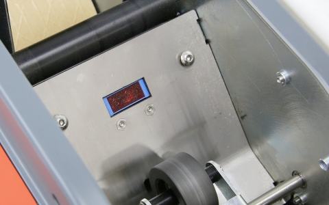 NT-AT80水活性濕水膠帶機
