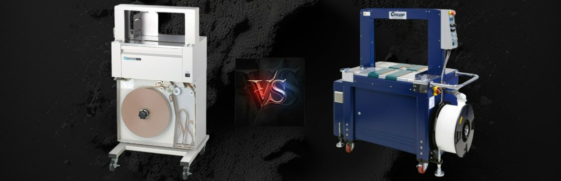 桌上型束帶機與落地型半自動PP打包機差異？-寧泰科技-專注工業包裝領域